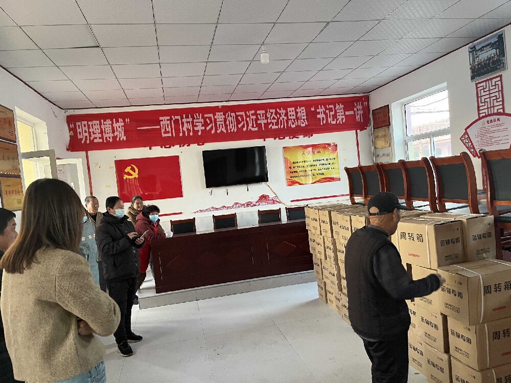愛心助老公益活動一直在行動